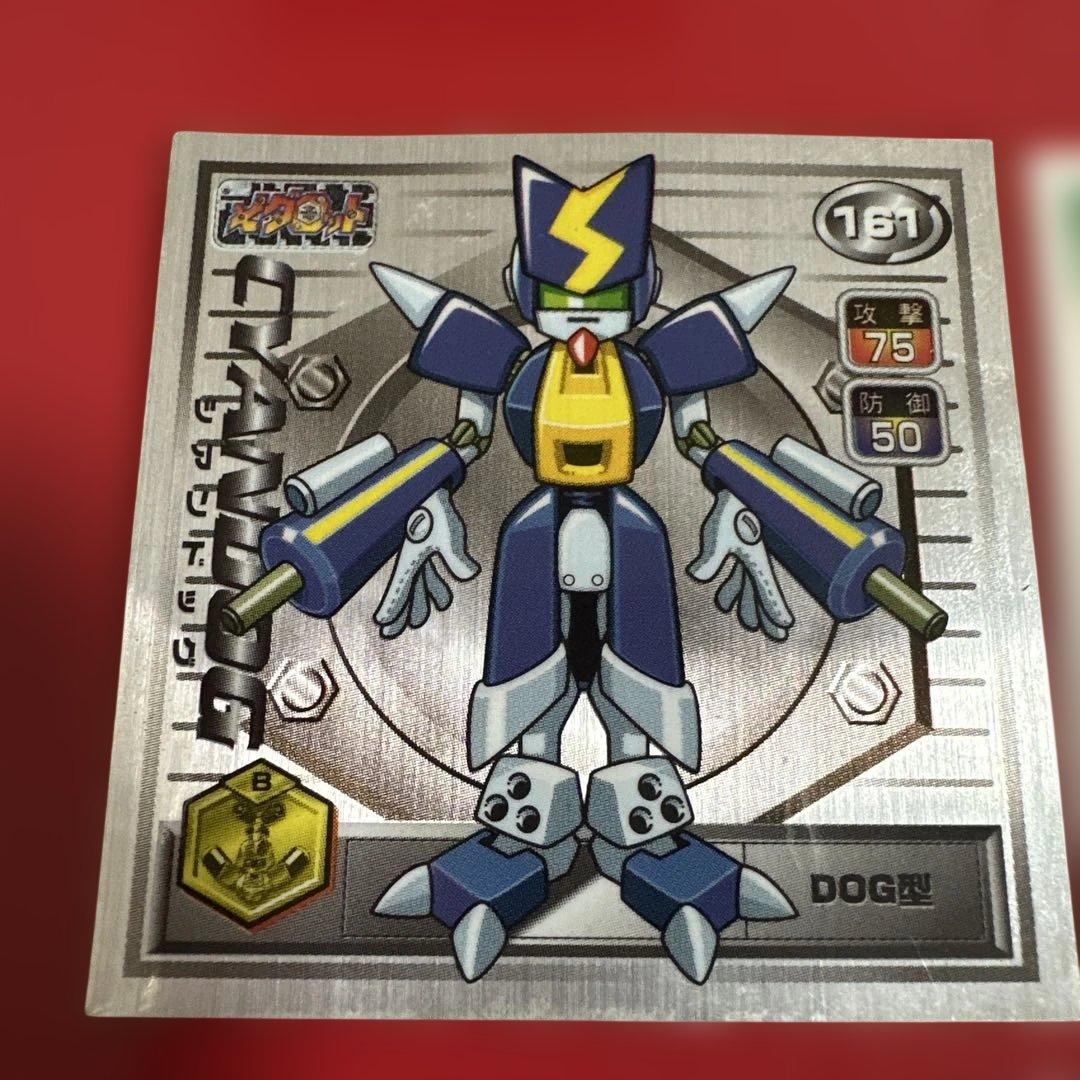 メダロットシール まとめ！