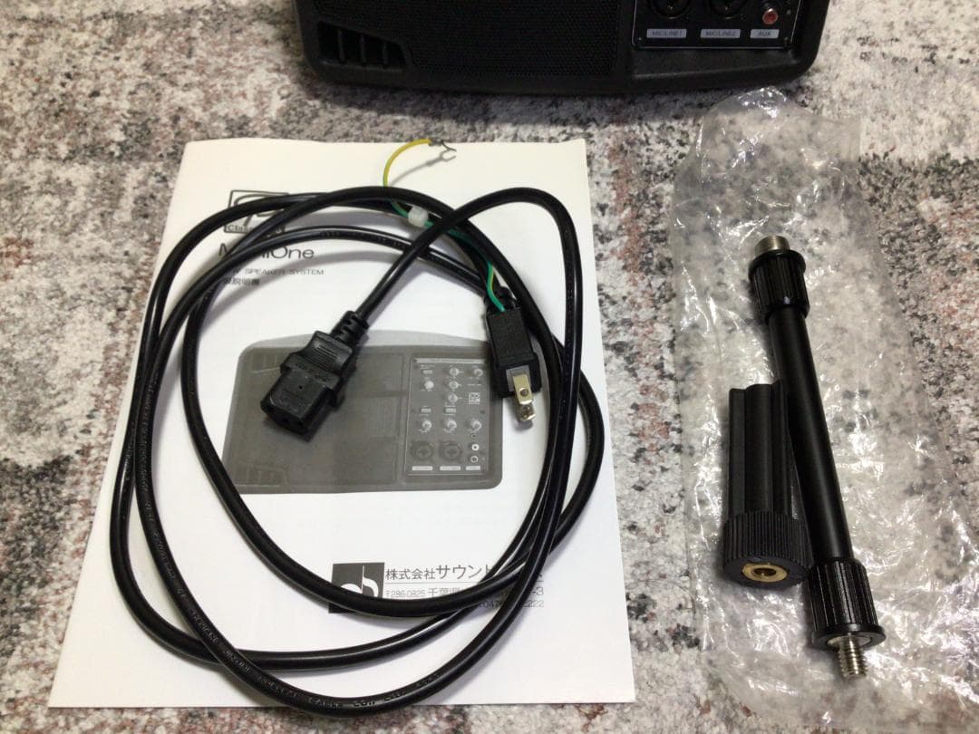 CLASSIC PRO / MoniOne ポータブルPAスピーカー