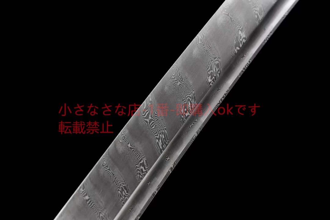 12寸文様鋼ねじれ紋様侍刀【夕焼け】古兵器 武具 刀装具 日本刀 模造刀 居合刀