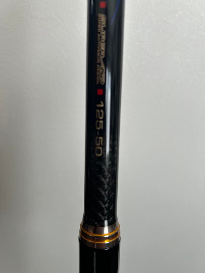 アテンダー2 磯竿 1.25-50