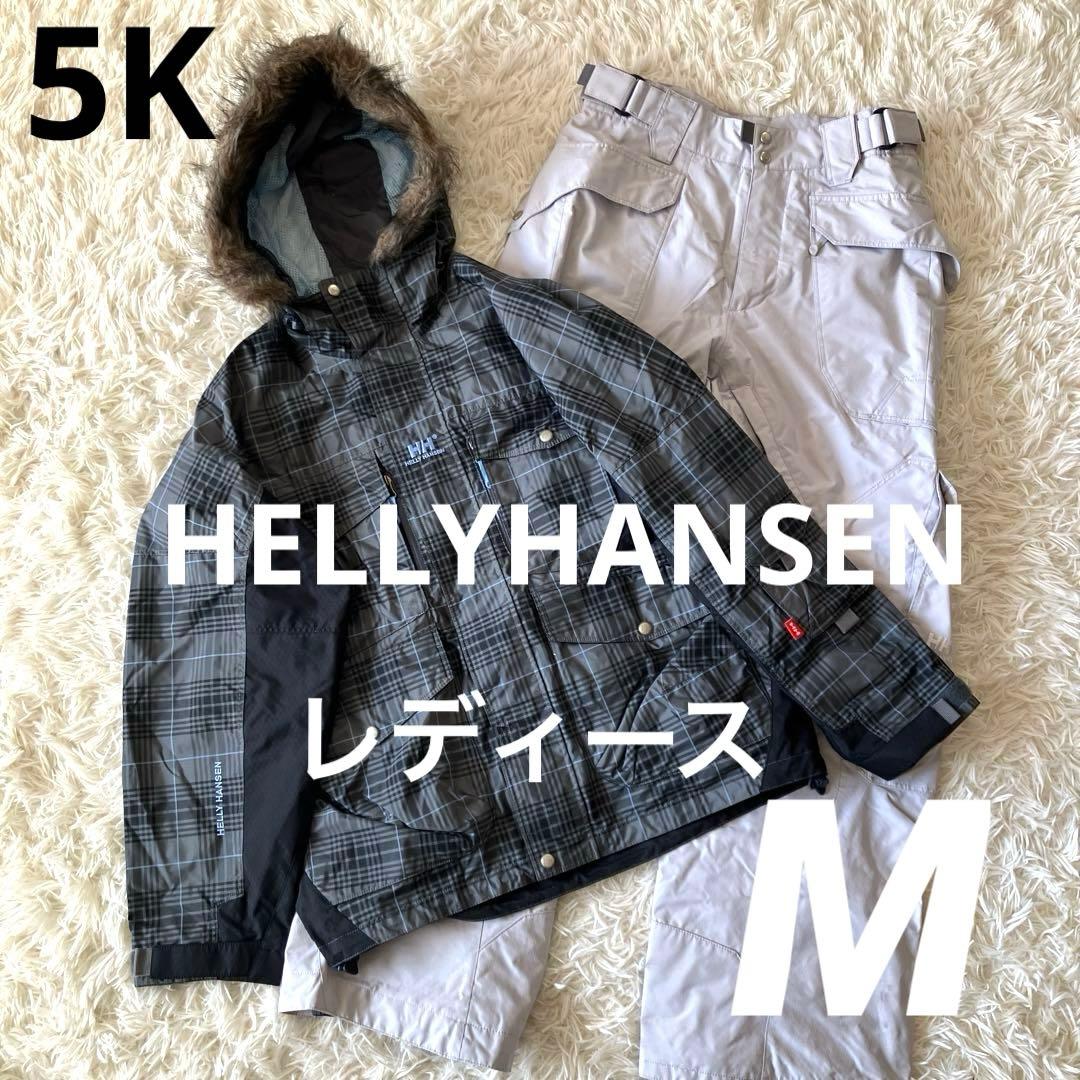 #5K✨HELLYHANSEN✨スキー スノボ ウェア 上下 レディースM