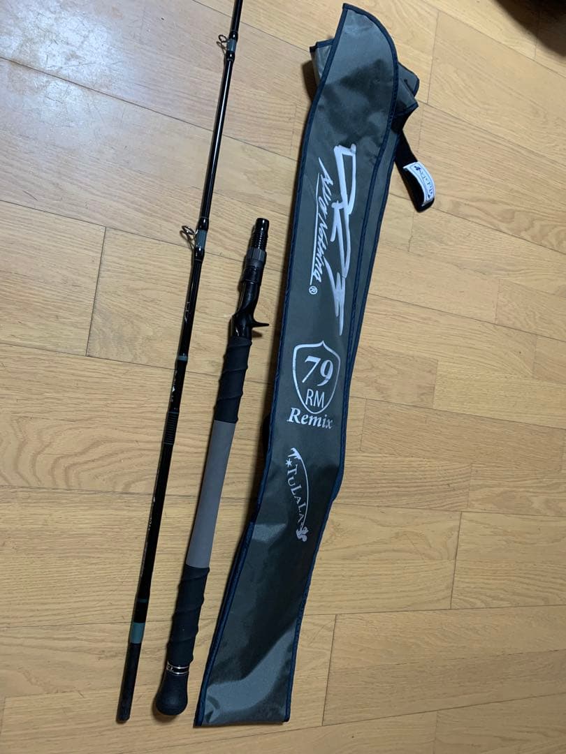 ロッド TULALA x DRT /79 \"ANDRE\" Remix