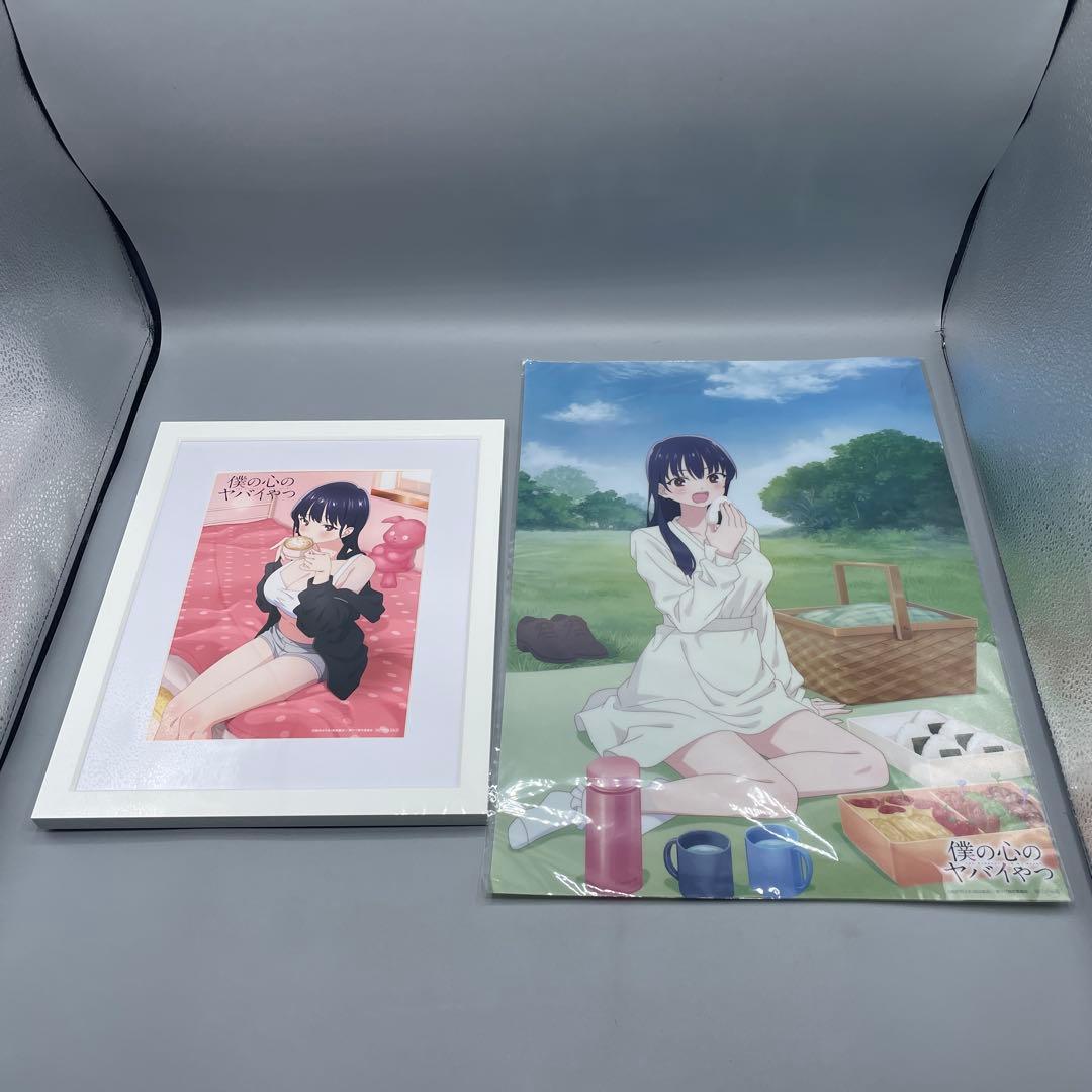 非売品 僕の心のヤバイやつ キャラファイングラフ