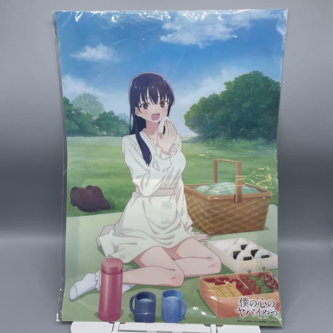 非売品 僕の心のヤバイやつ キャラファイングラフ