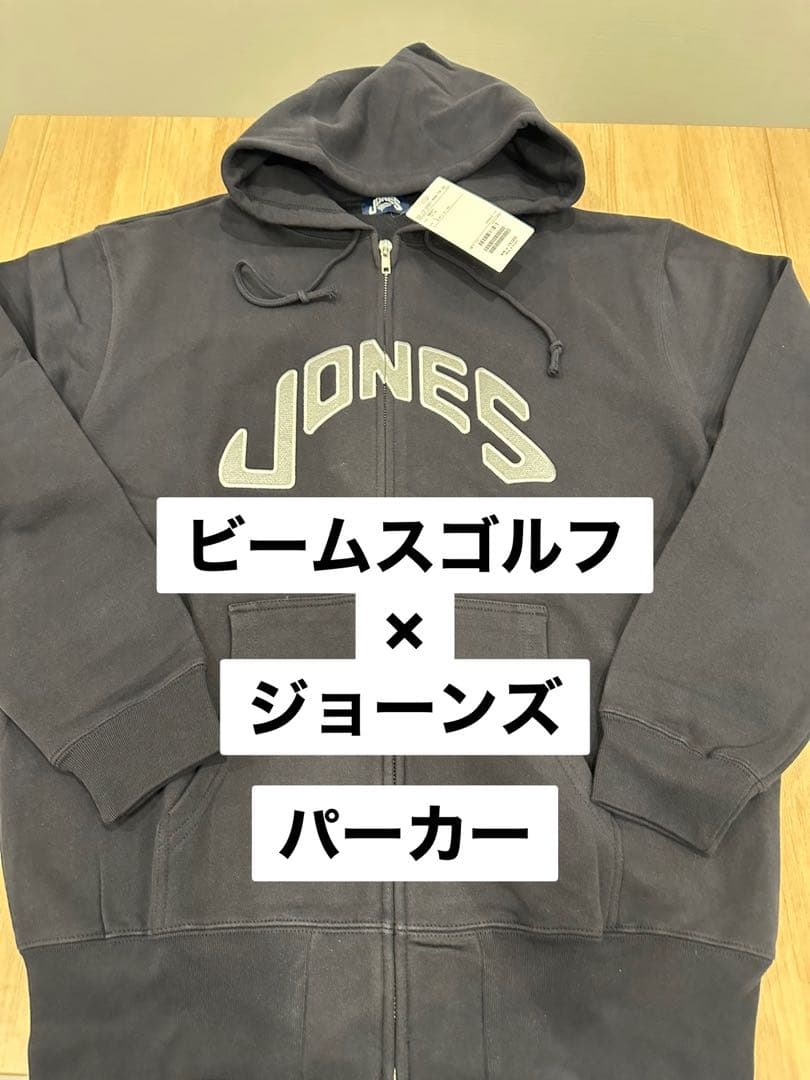 ビームスゴルフ ジョーンズ コラボパーカー ネイビー