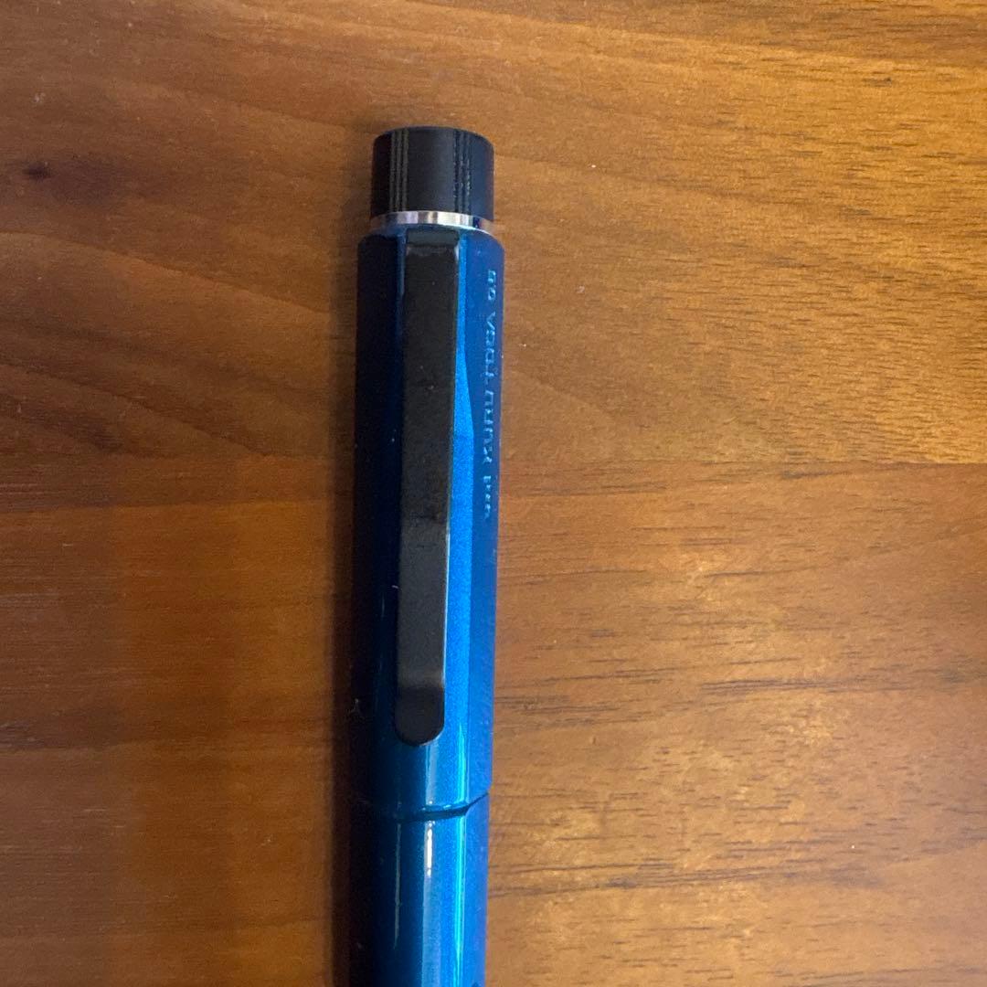 クルトガダイブ　グランブルー　KURUTOGA DIVE GRND BLUE