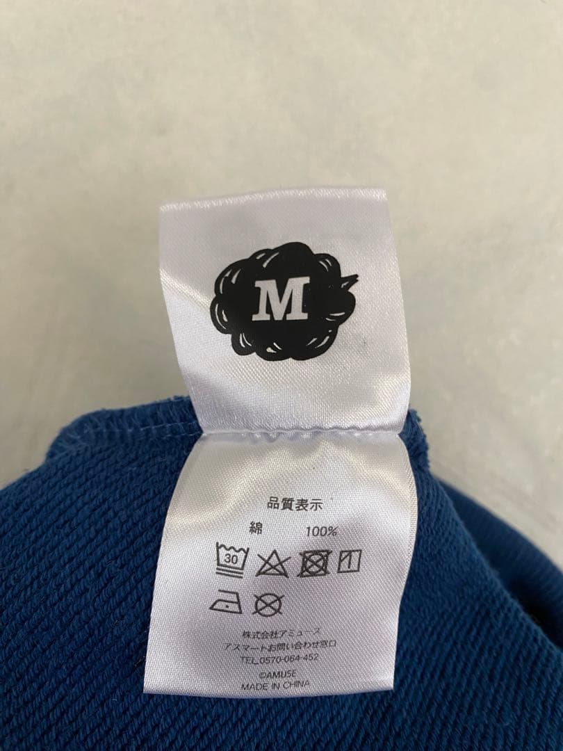 桑田佳祐 2021 BIG MOUTH, NO GUTS!! パーカー M