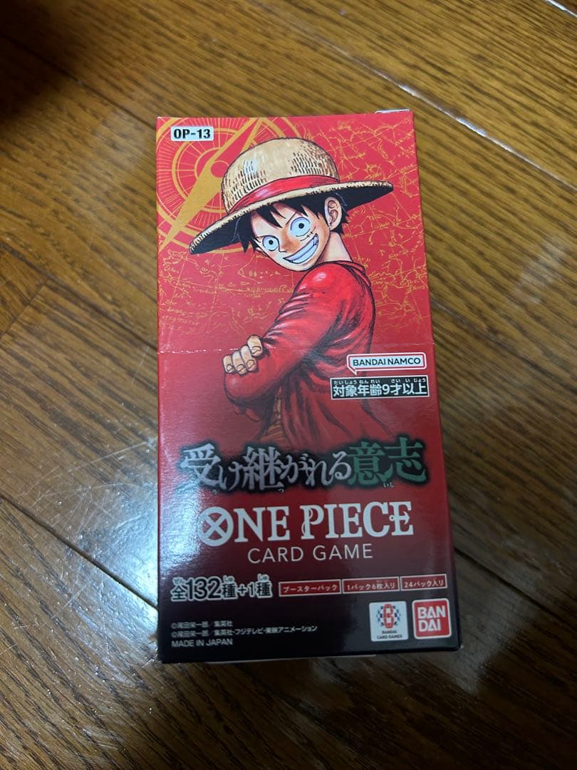 ワンピカード　受け継がれる意志　テープカットなし　boxローダー　新品未開封