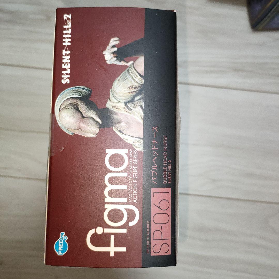 figma バブルヘッドナース 「サイレントヒル2」