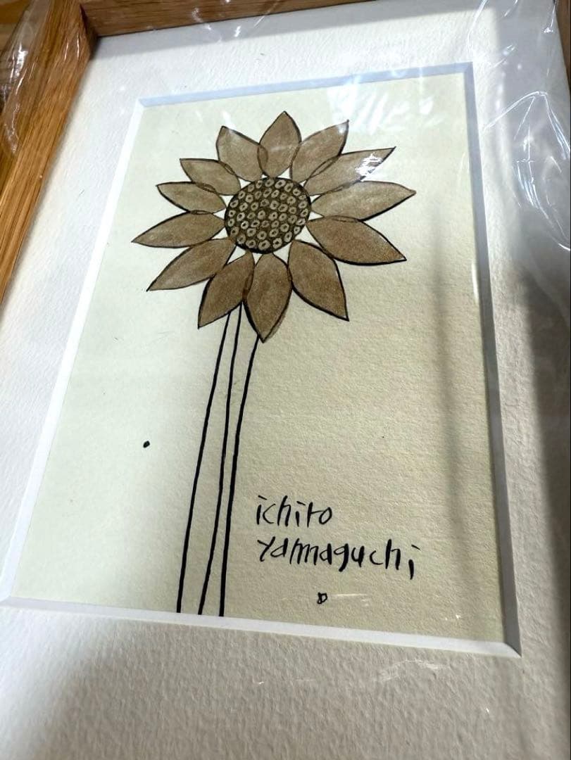 山口一郎 原画「花」額装済 裏絵あり「馬」大阪IDÉE展示会購入