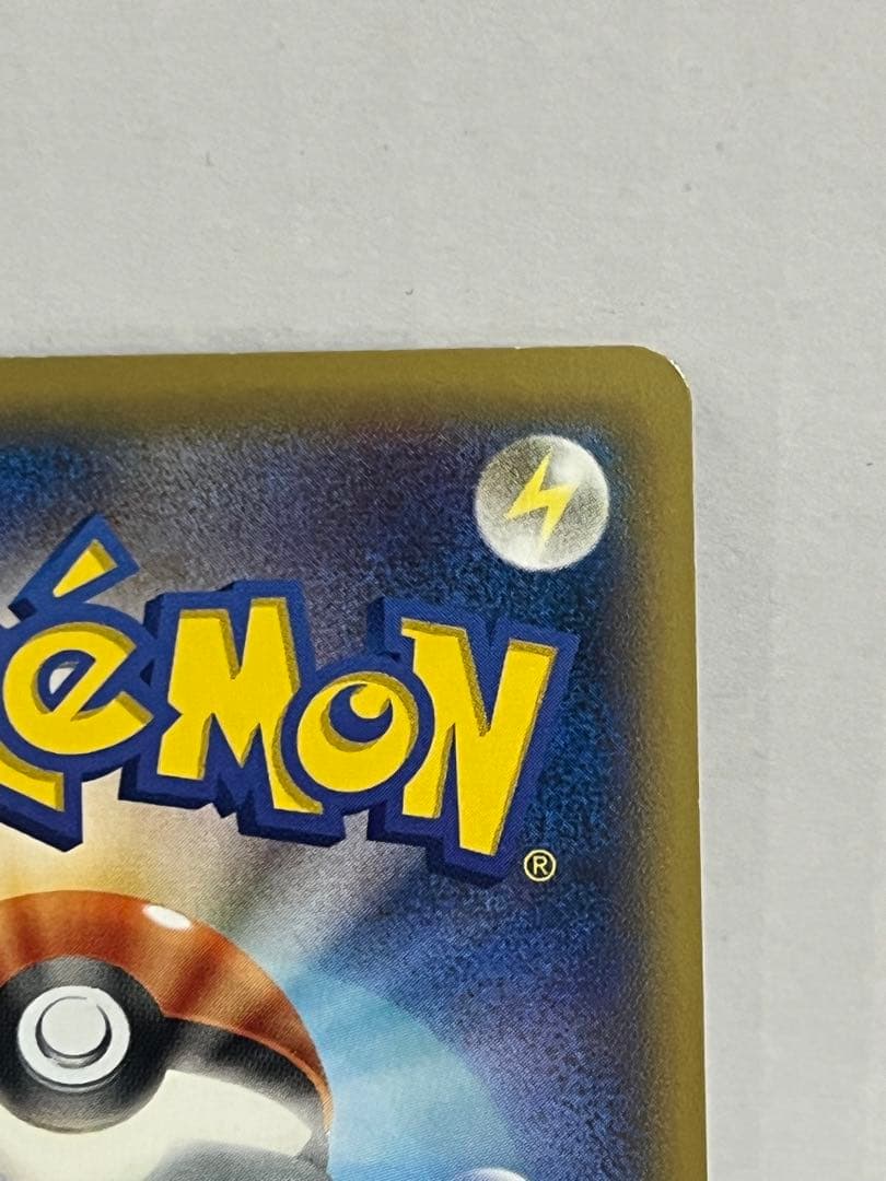 【激レア】MゲンガーEX：白いメガゲンガーキャンペーン PROMO XYシリーズ