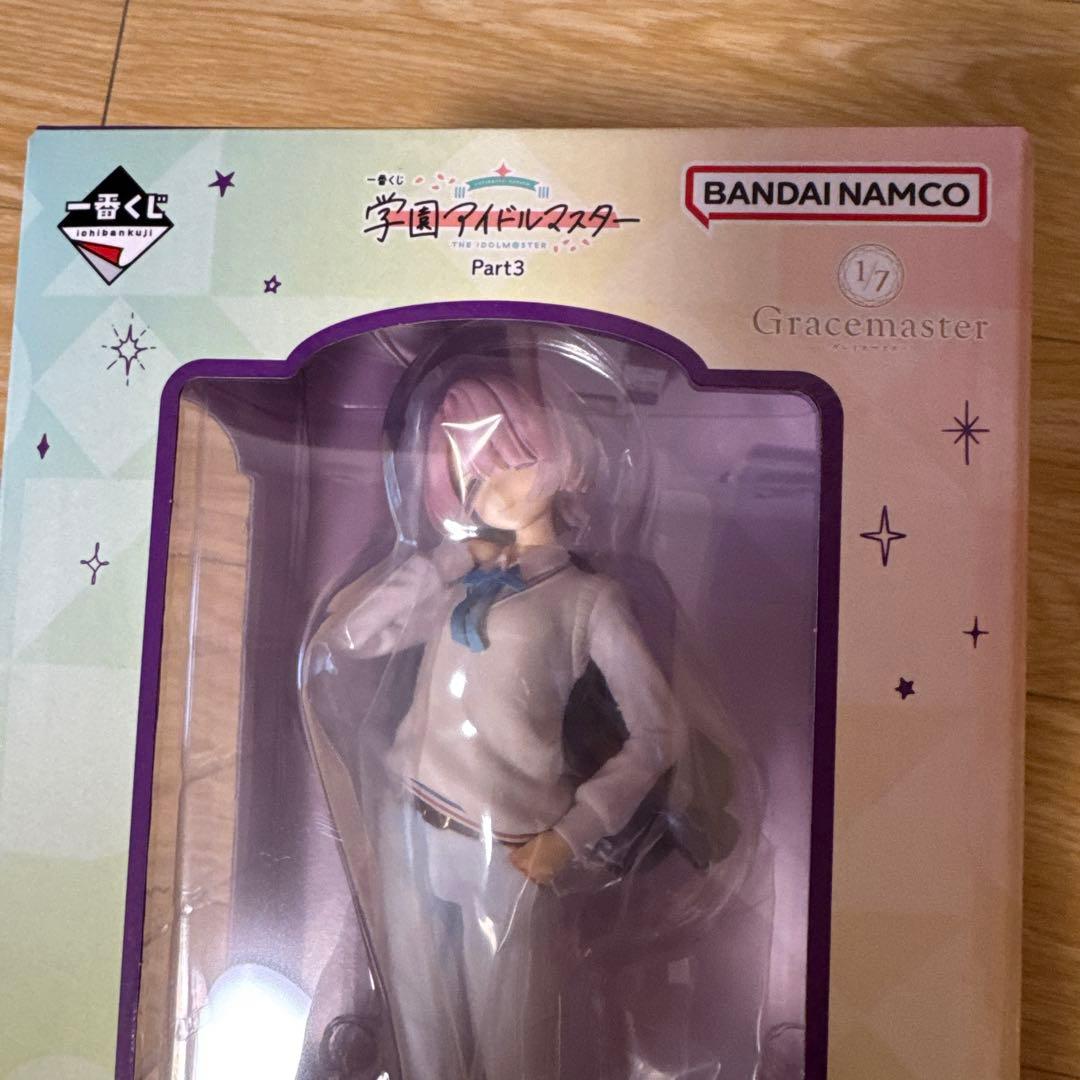 一番くじ　学園アイドルマスターpart3 A賞　B賞　下位賞15点　まとめ売り