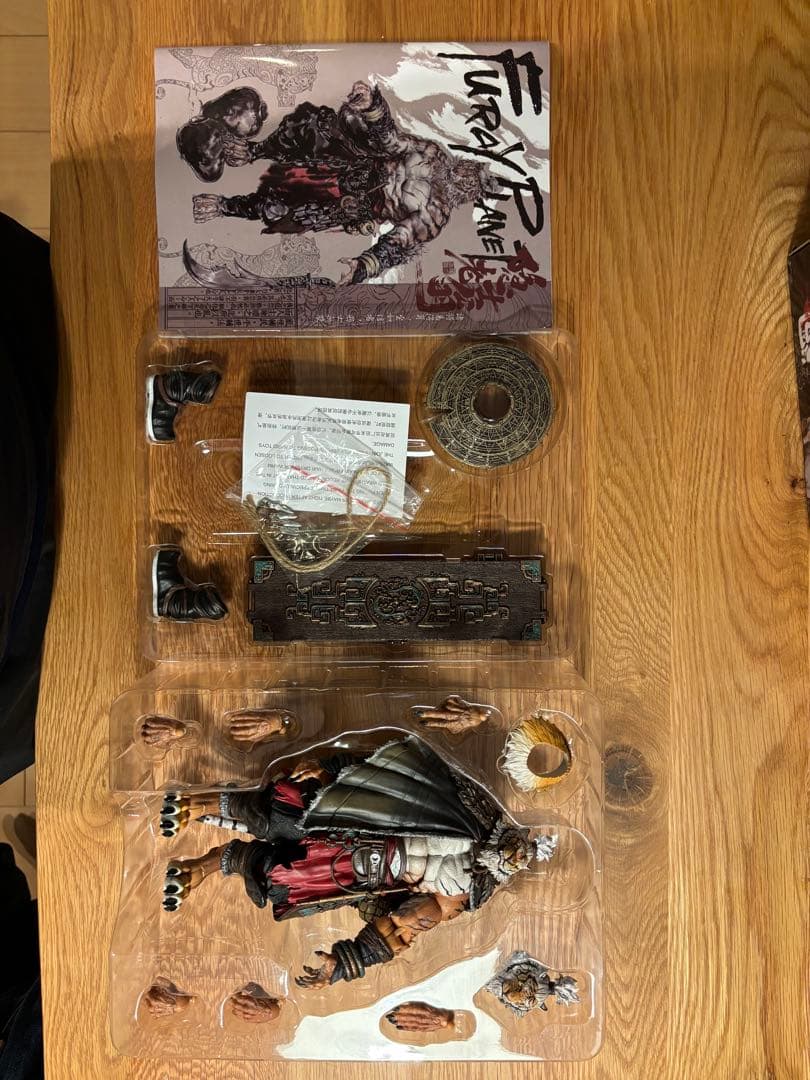 WENG THE BLADE MASTERマエストロ ユニオン虎仙人 隠者ウエン