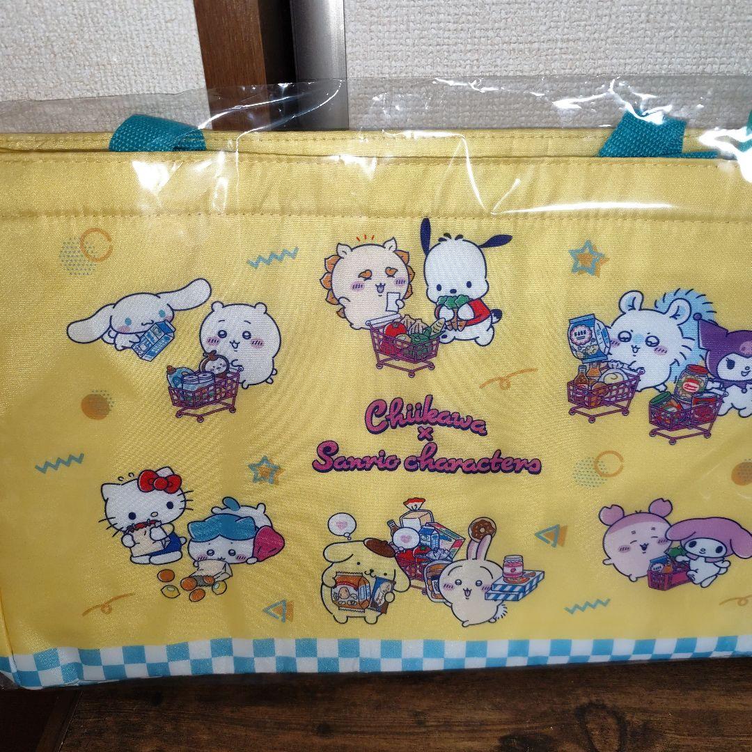 在庫処分詰め放題【１２０】