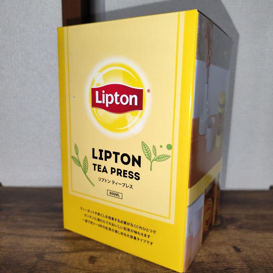 在庫処分詰め放題【１２０】