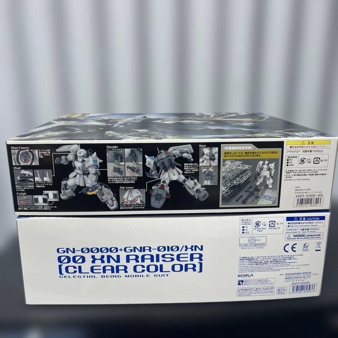 MGシンマツナガ専用ザクVer2.0のMGダブルオーライザークリアカラーのセット