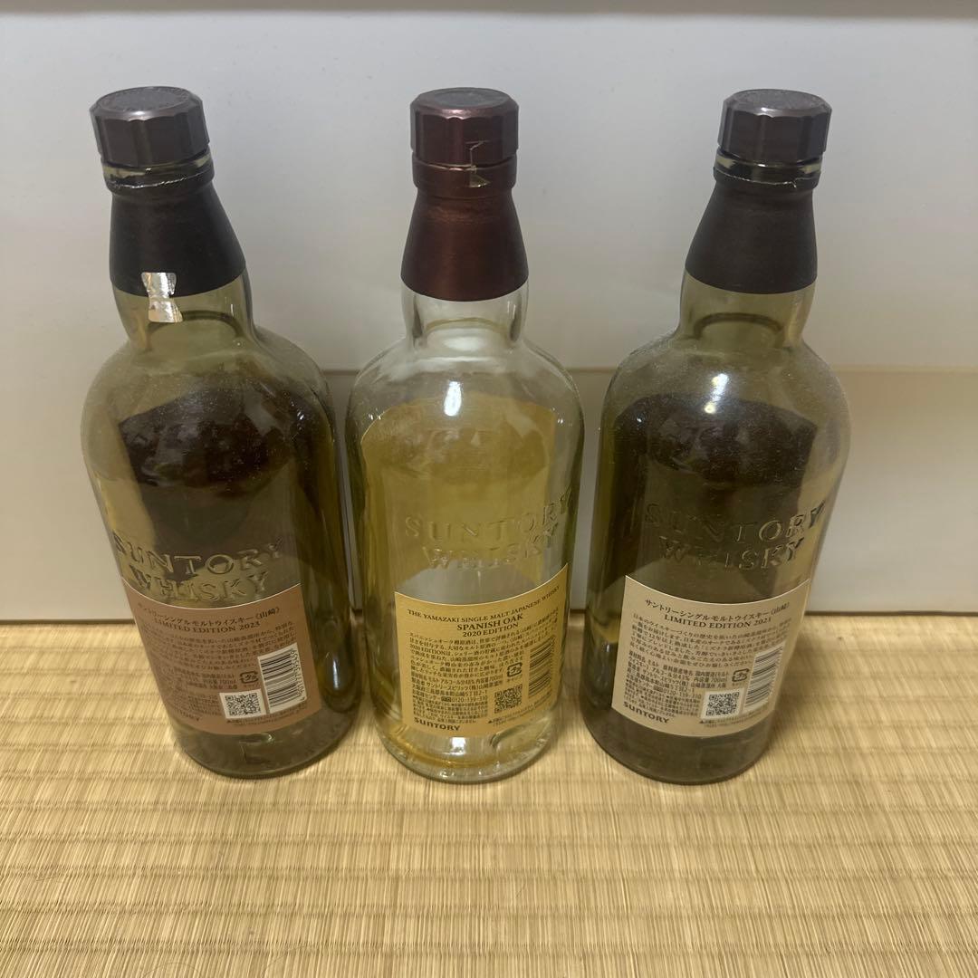 山崎・白州 マルチ12本セット空瓶　激安早い者勝ち‼️