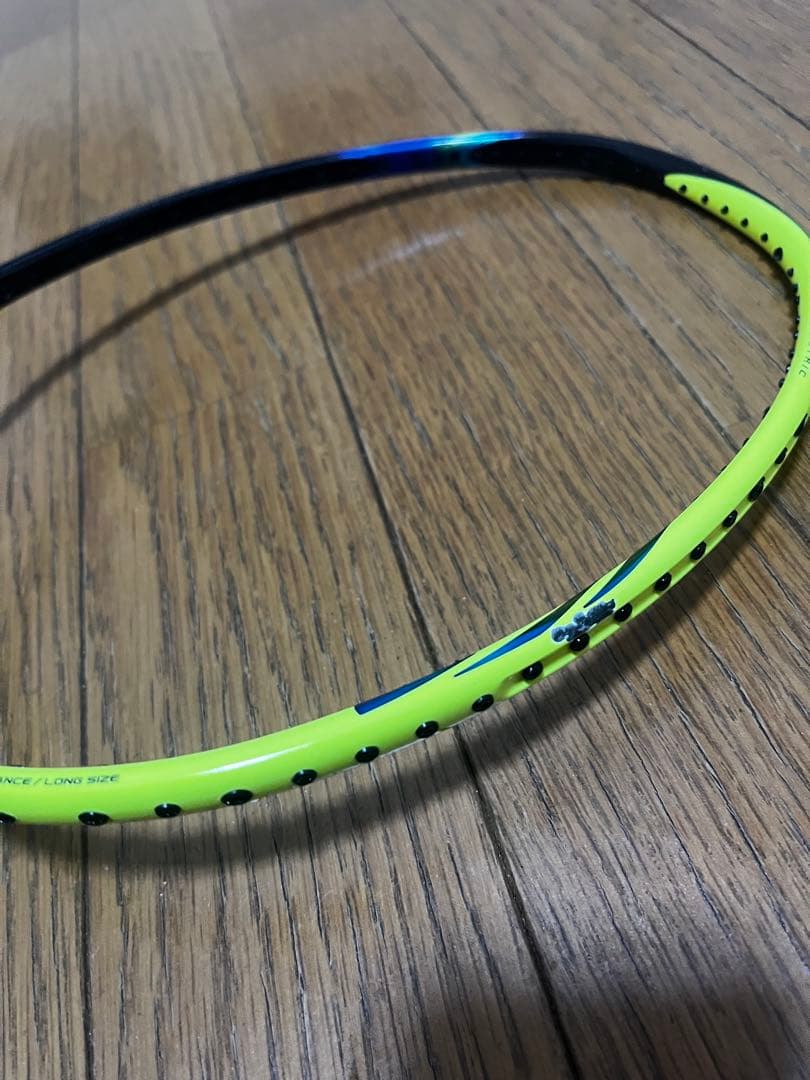 アストロクス77 3U