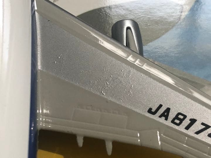 Big Bird 1/400 B747-281 ANA 全日空　限定 72