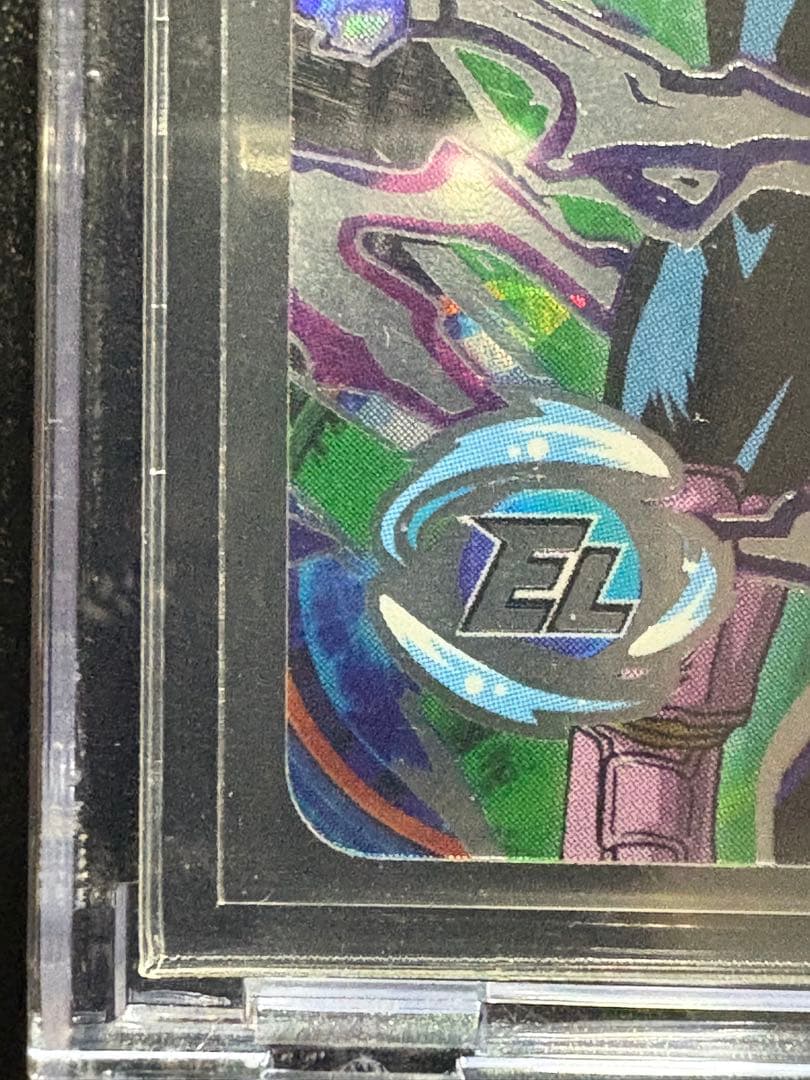 hj3-sec2 hj4-sec2 セット販売