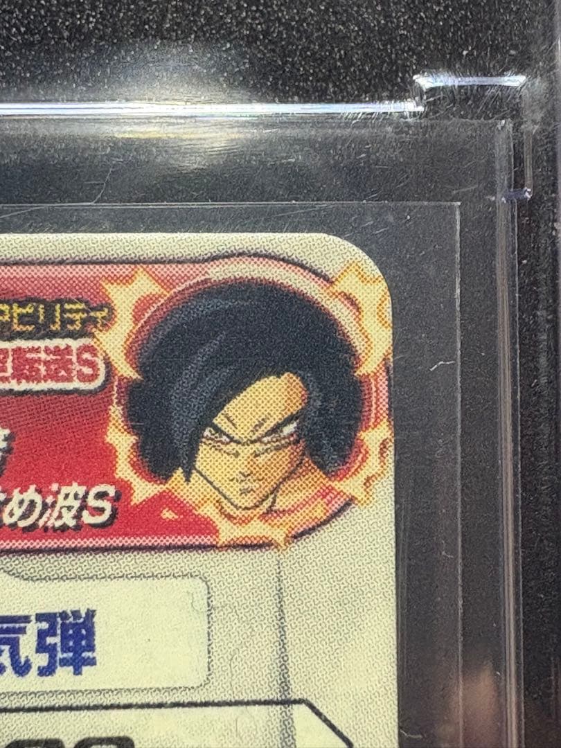 hj3-sec2 hj4-sec2 セット販売