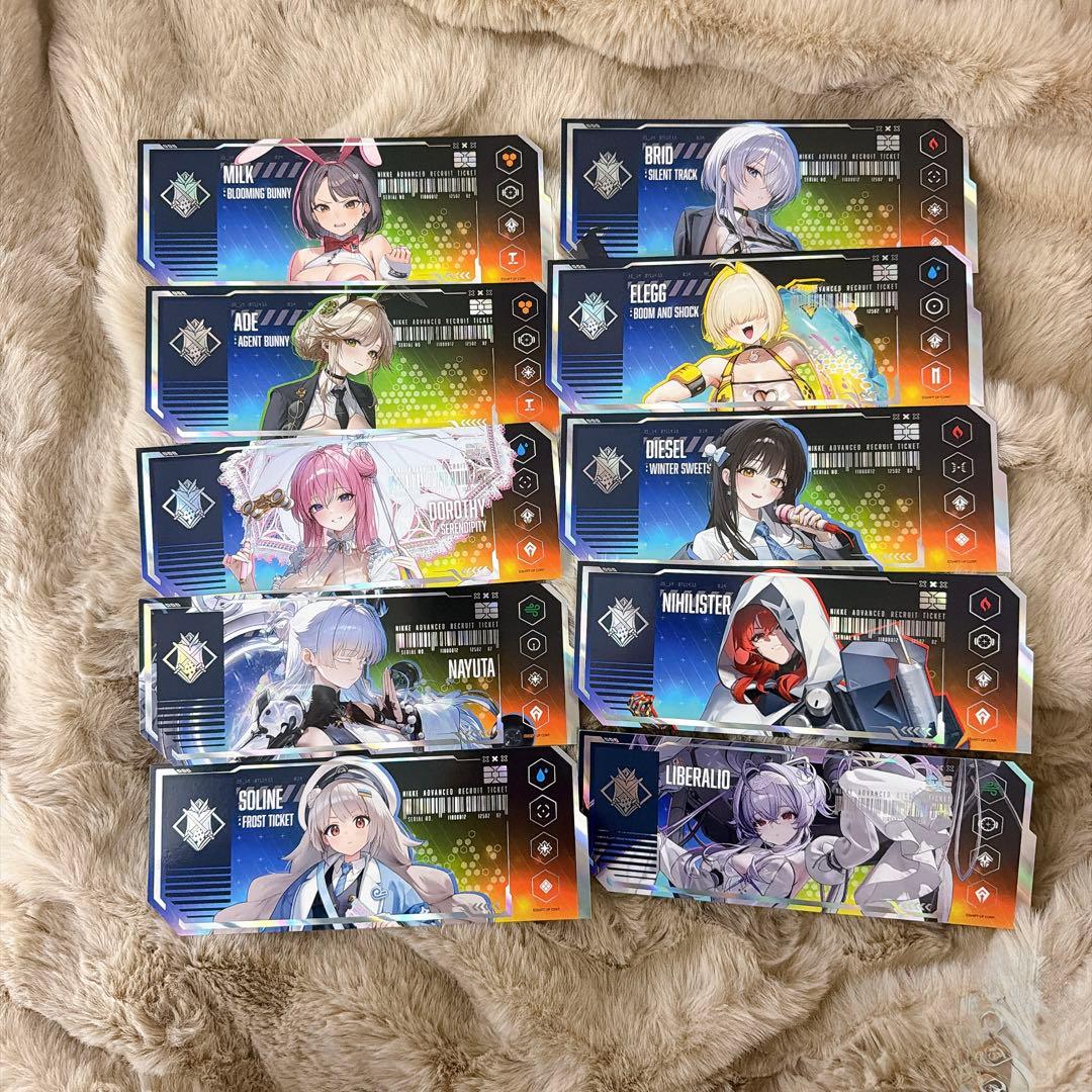 AGF 韓国 NIKKE 高級募集 チケット コンプ ニケ　10枚セット