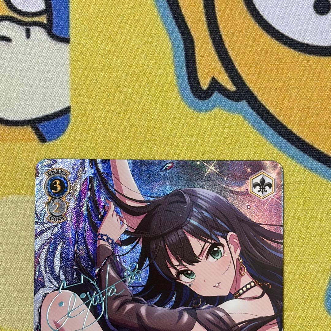 【ヴァイス】渋谷凛　SSP　Co　3種　7枚セット　デレマス　福原綾香