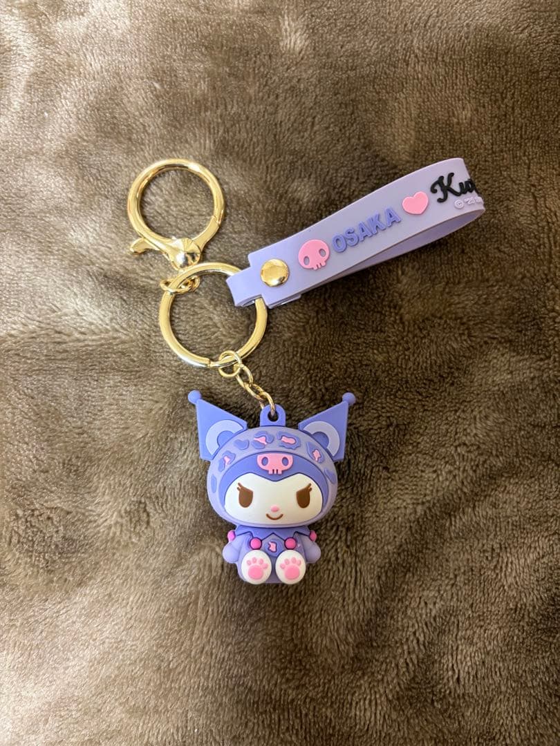 クロミグッズ まとめ売り USJ限定 キーホルダー ぬいぐるみ