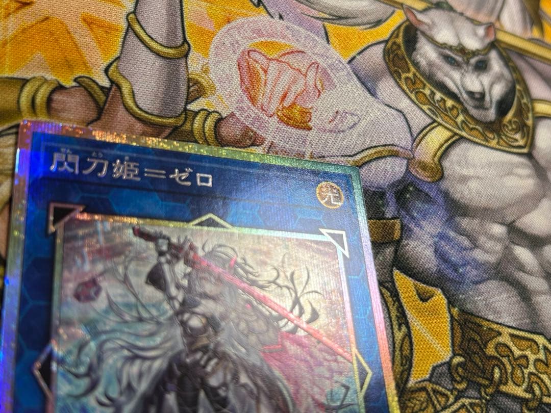 遊戯王　閃刀姫=ゼロ　プリズマティックシークレットレア　日本語版　日版