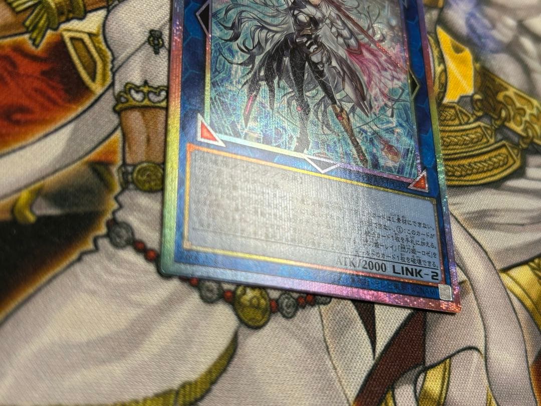 遊戯王　閃刀姫=ゼロ　プリズマティックシークレットレア　日本語版　日版