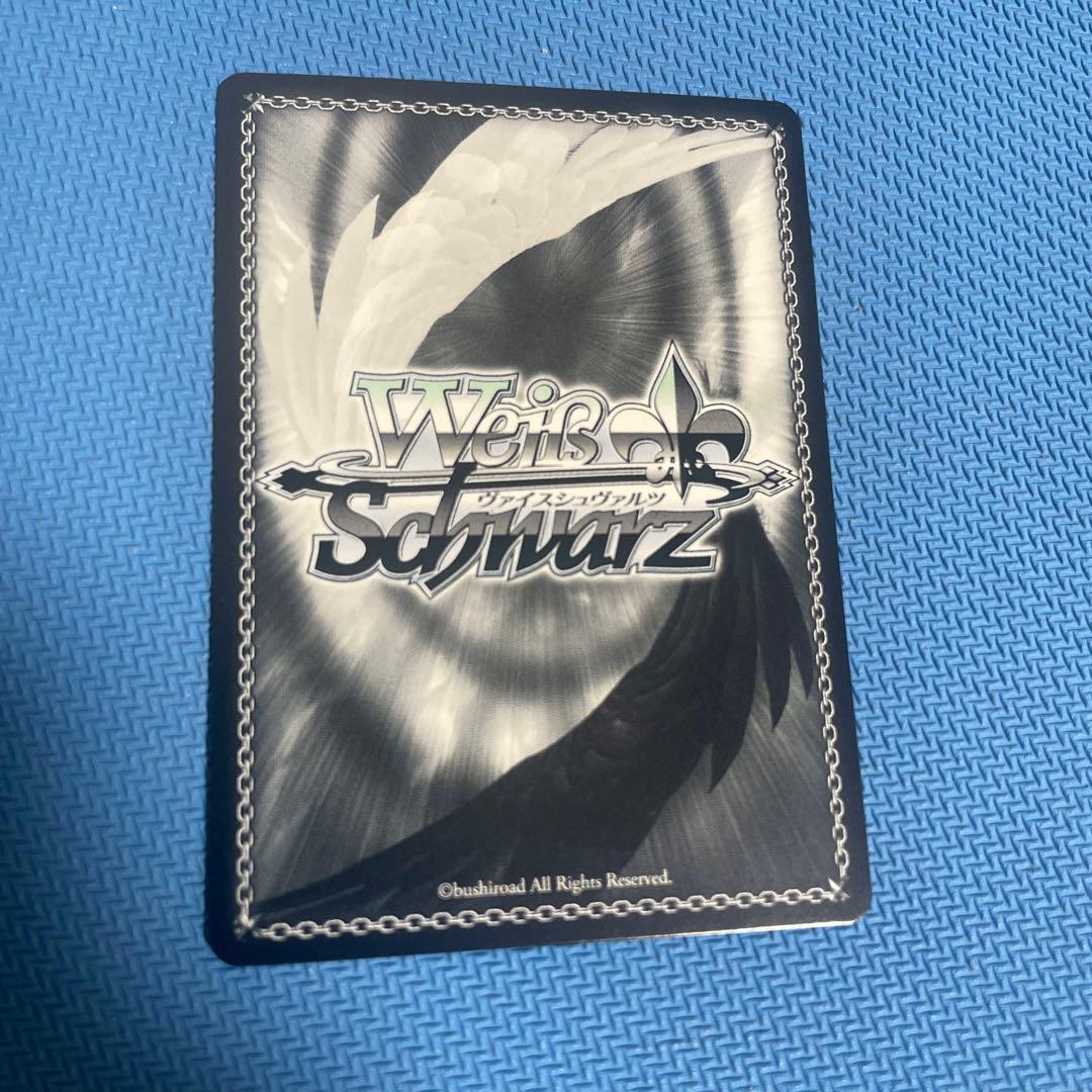 ヴァイスシュヴァルツ オーバーロード 王の矜持アインズ　SP +RRおまけセット