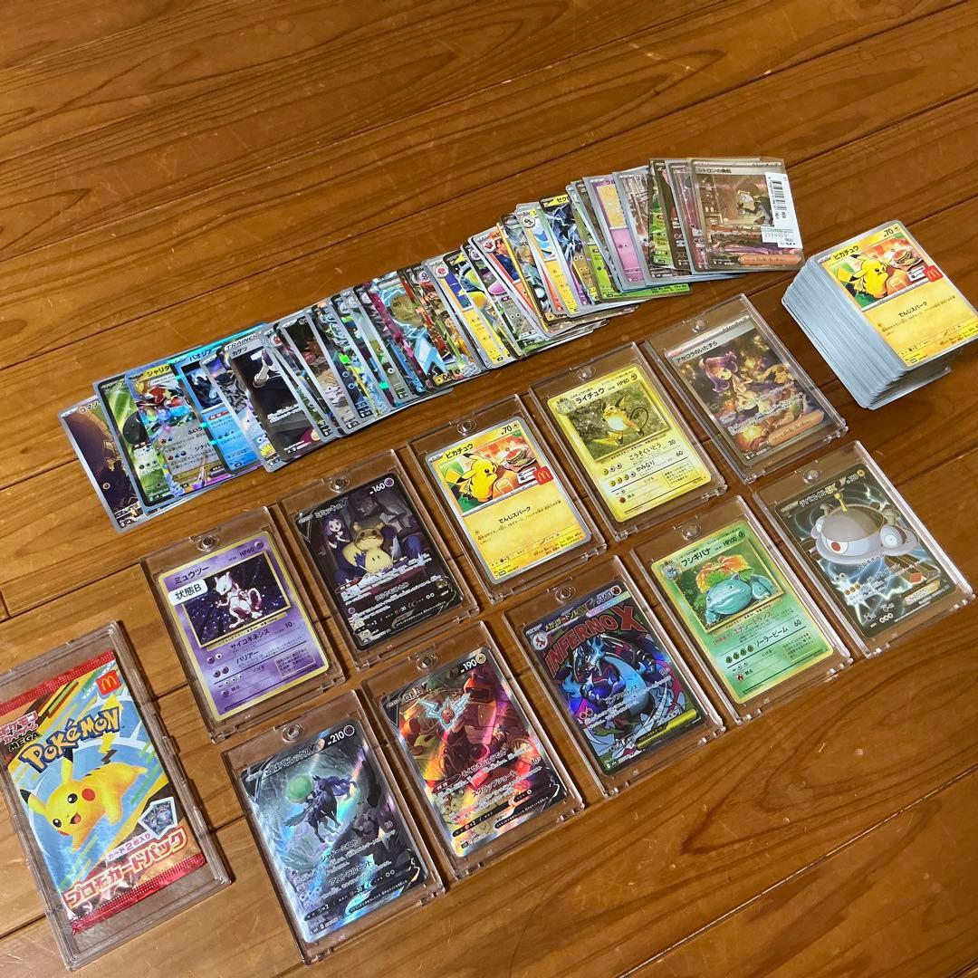 ポケモンカード 引退品