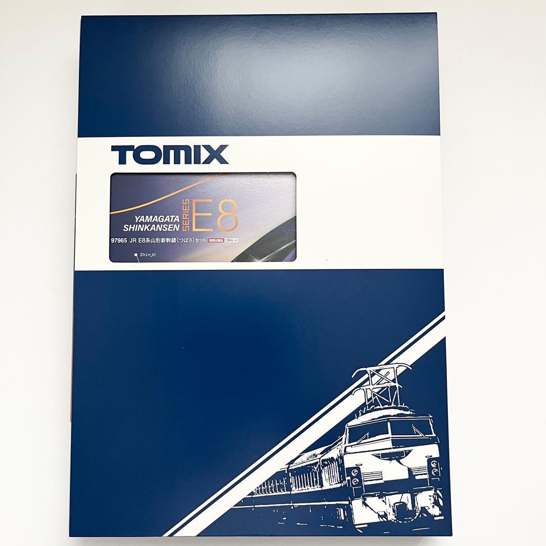 TOMIX 97965 特別企画品 JR E8系山形新幹線（つばさ）セット