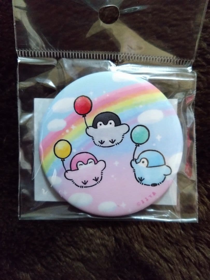 コウペンちゃん 虹がかかる缶バッジ