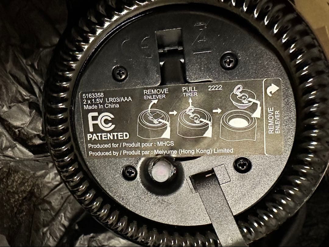 ドン・ペリニヨン ルミナス白 750ml 3本セット