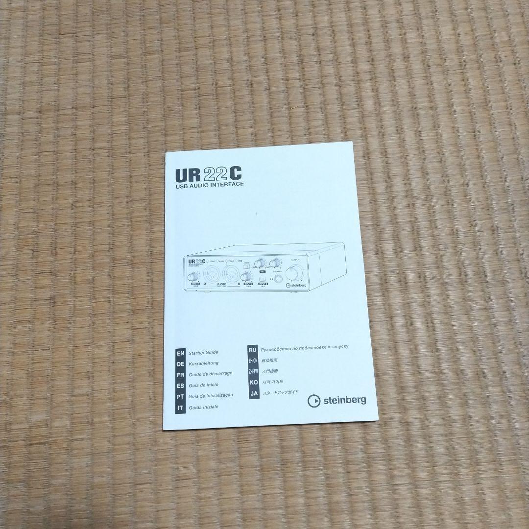 UR22C オーディオインターフェイス