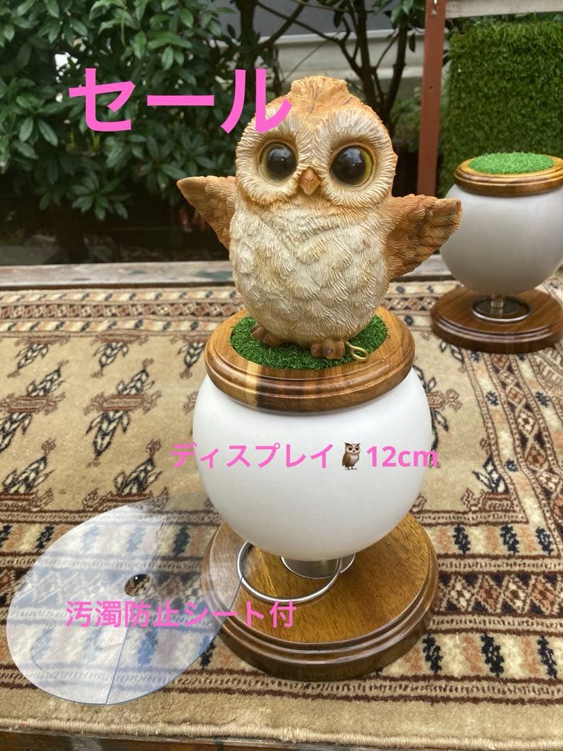 極　中型猛禽パーチ，ファルコンブロックＣ