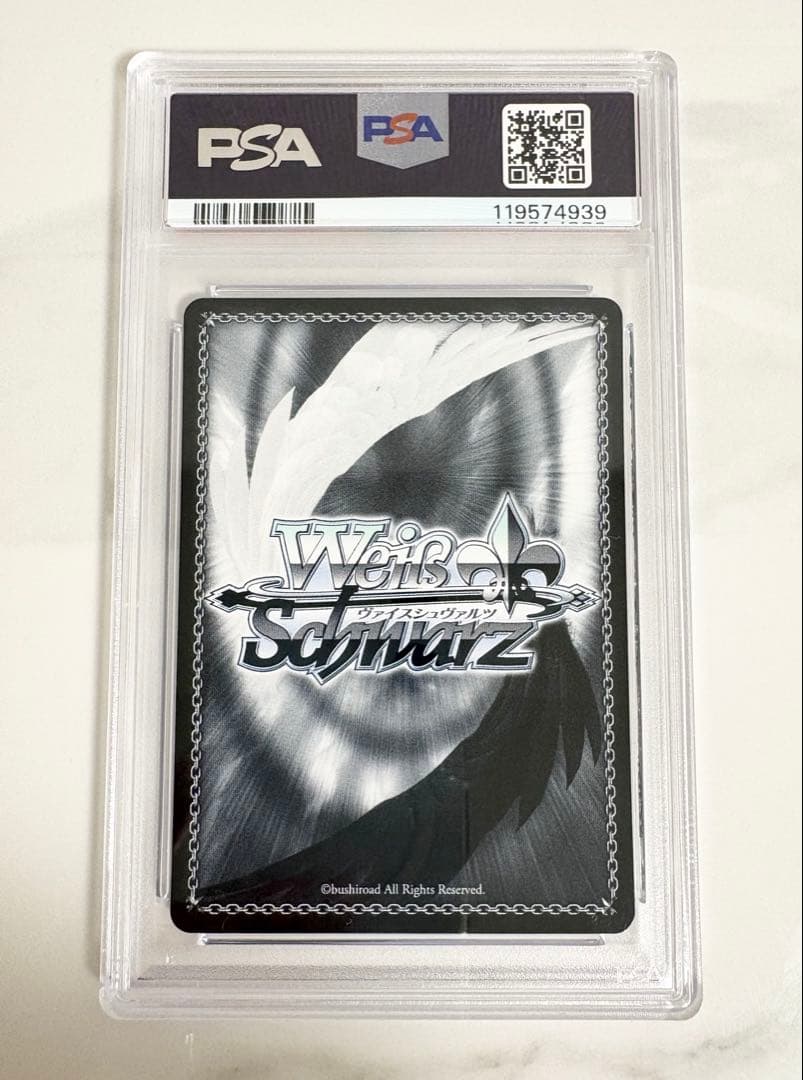 ヴァイスシュヴァルツ　ブルーアーカイブ　小鳥遊ホシノ　SP　PSA10 鑑定品