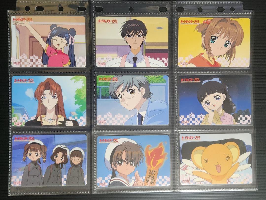 カードキャプターさくら　アマダ　PPカード　part２　ノーマルコンプ（３６枚）