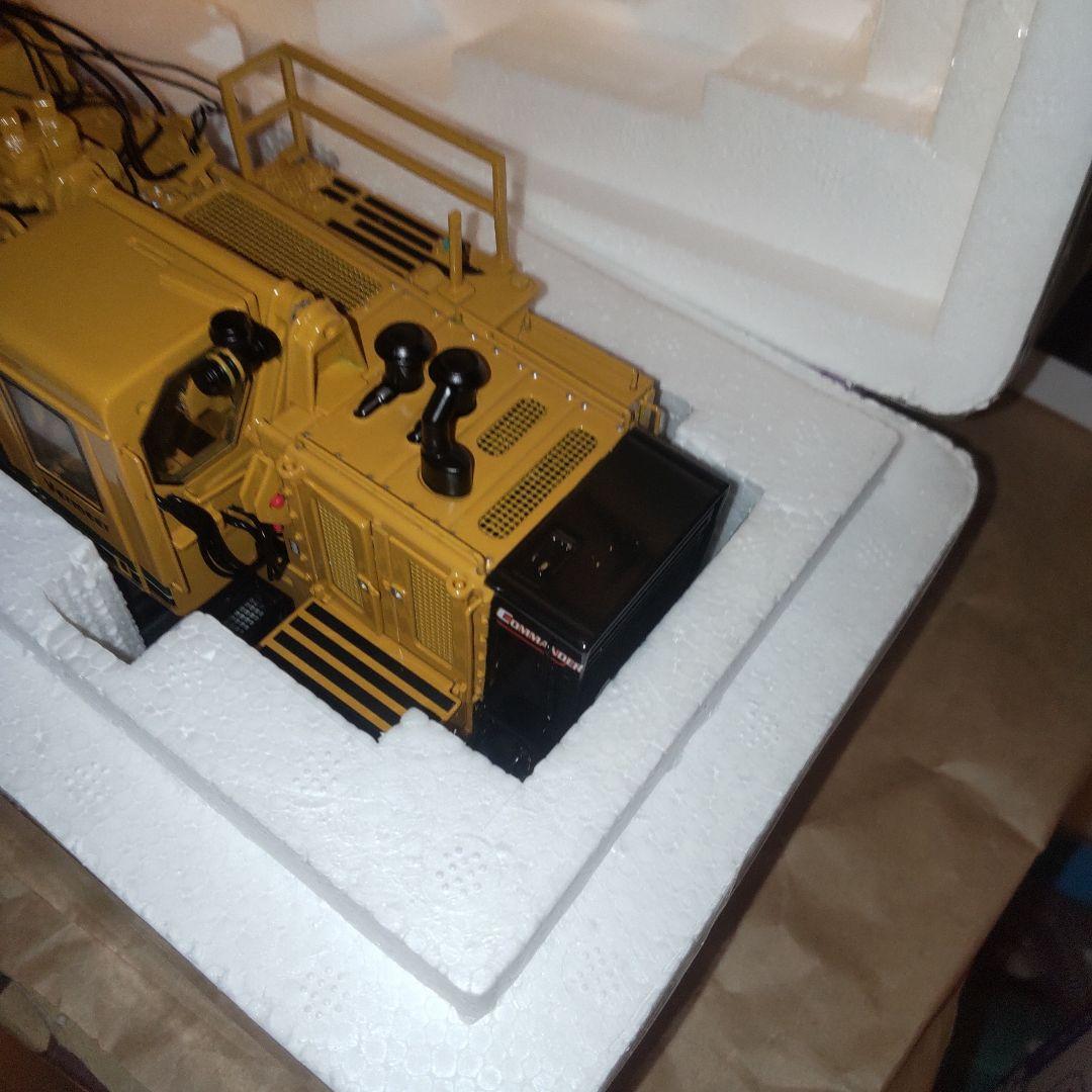 Vermeer T1255 Commander 3 　　1/50