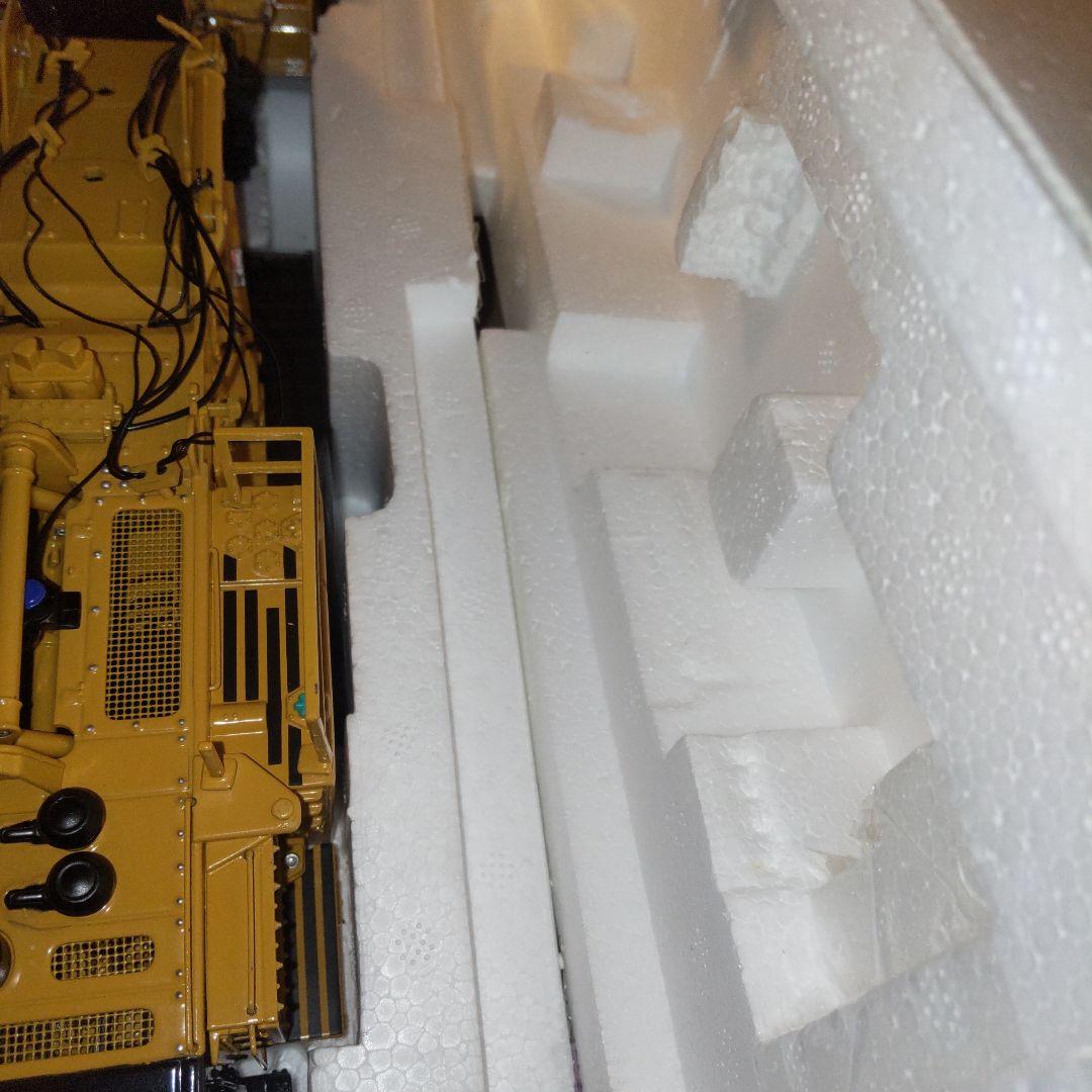 Vermeer T1255 Commander 3 　　1/50