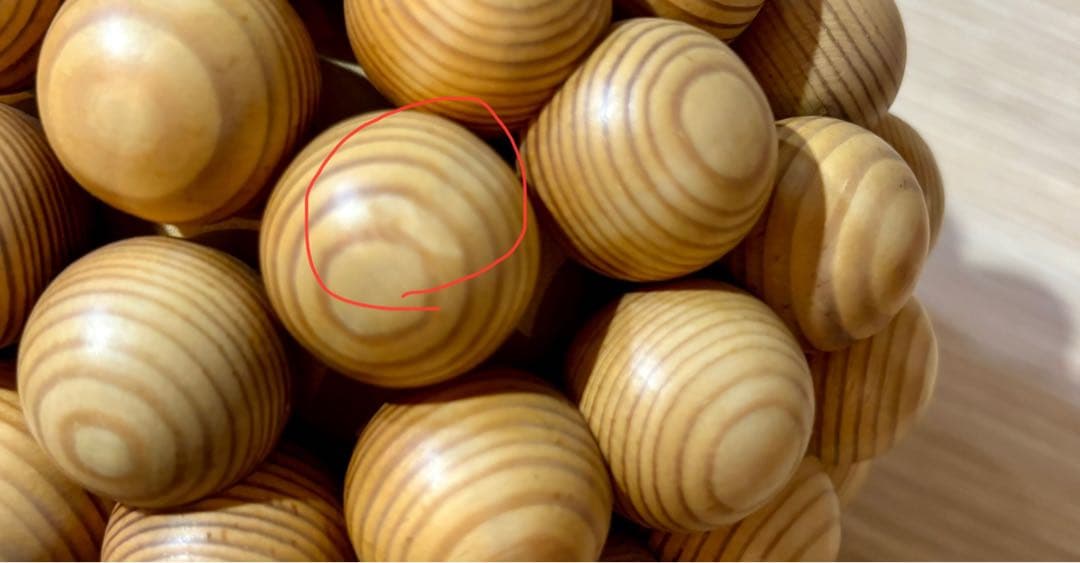 Aarikka アーリッカ ひつじ 置物 passi ナチュラル 14cm