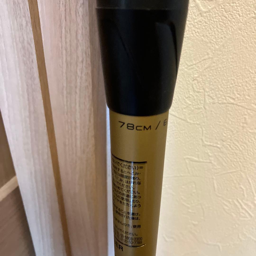 MM18 78cm 少年野球