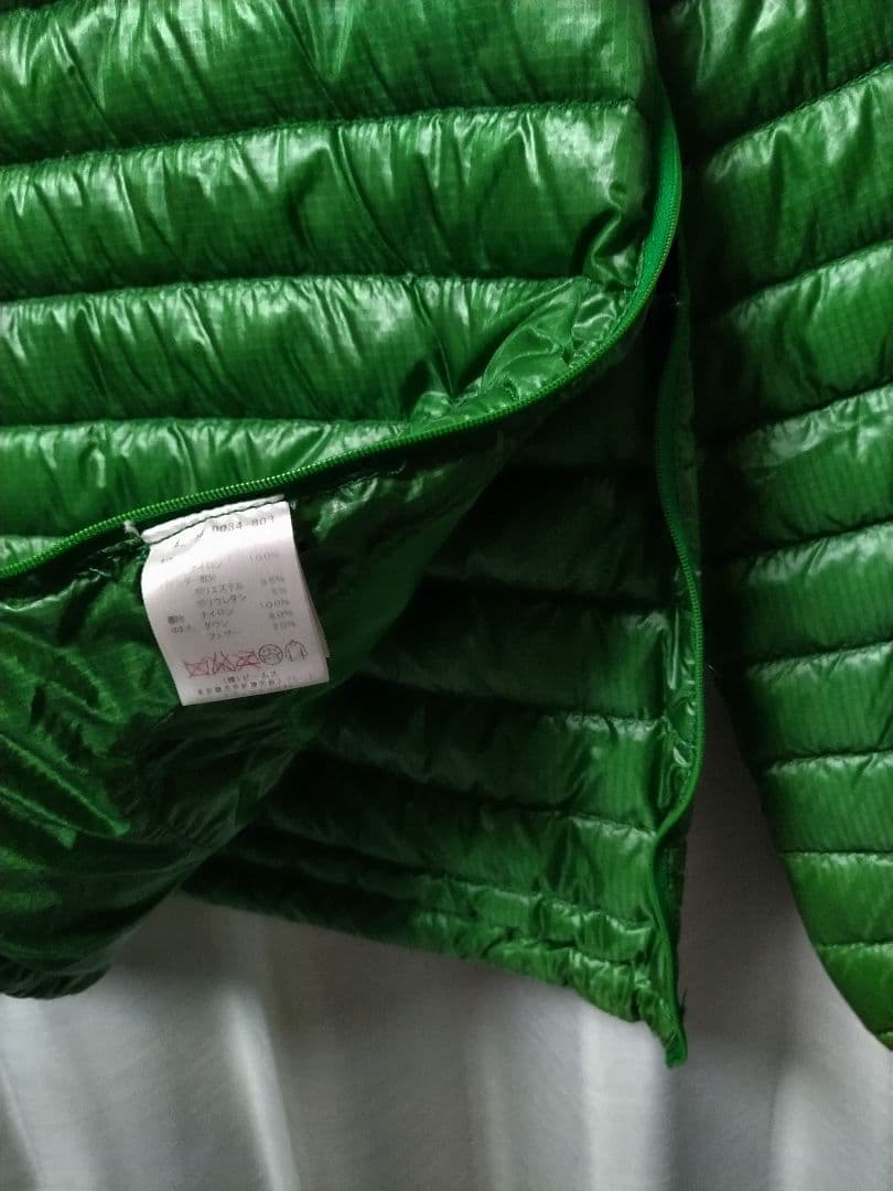 ビームスゴルフ　ハーフジップ　ダウンジャケット　グリーン