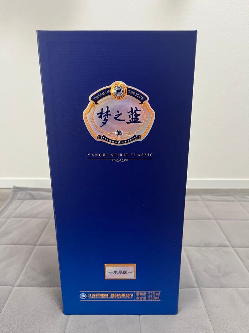 yuyikunさん専用中国白酒　夢之藍水晶52度（新規格品） 550ml