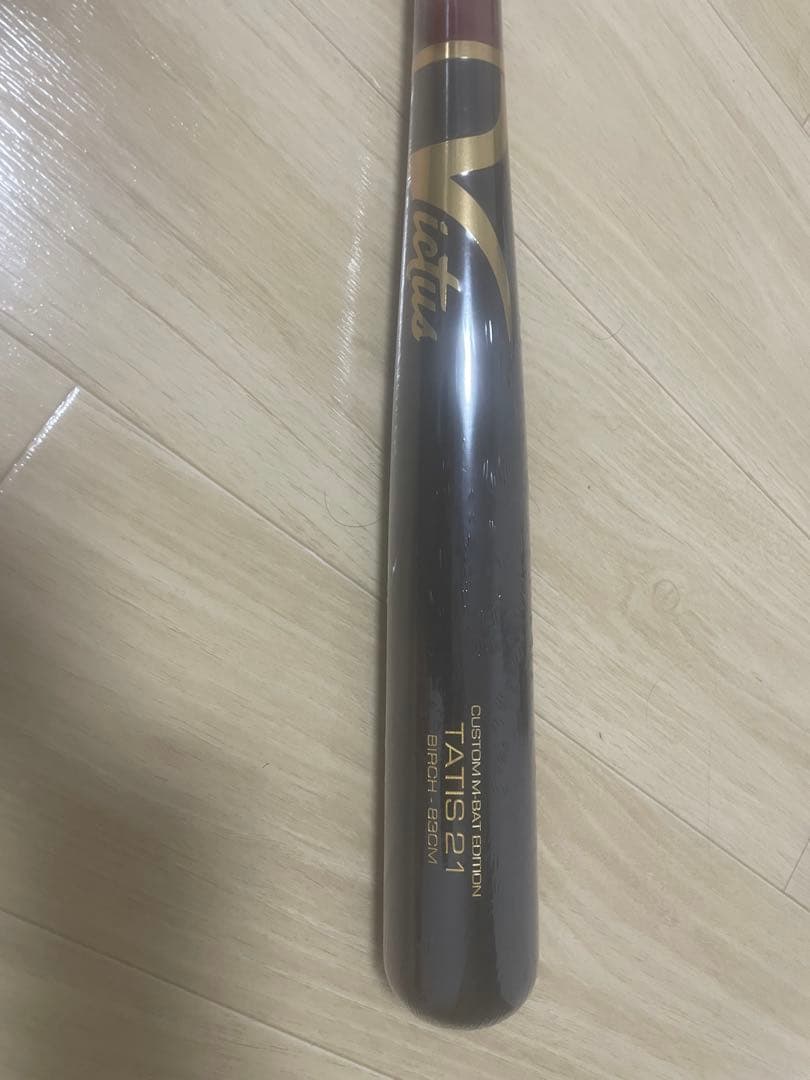 ヴィクタス　軟式用バット　83cmTATIS21 カスタムモデル 木製バット