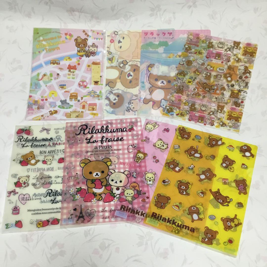 サンエックス　リラックマ　文具その他54点　まとめ売り