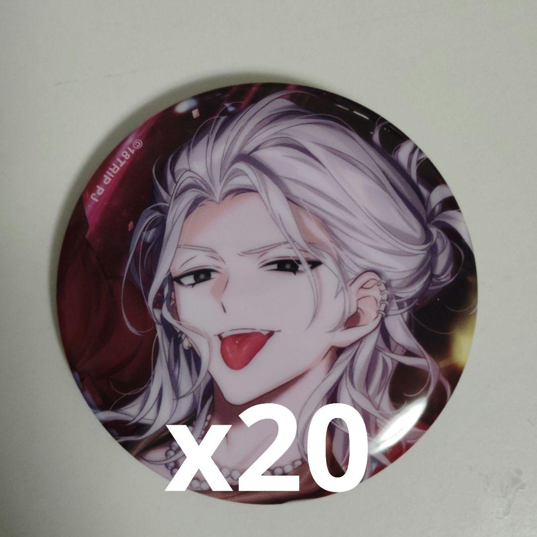 エイトリ　缶バッジ　百目鬼潜