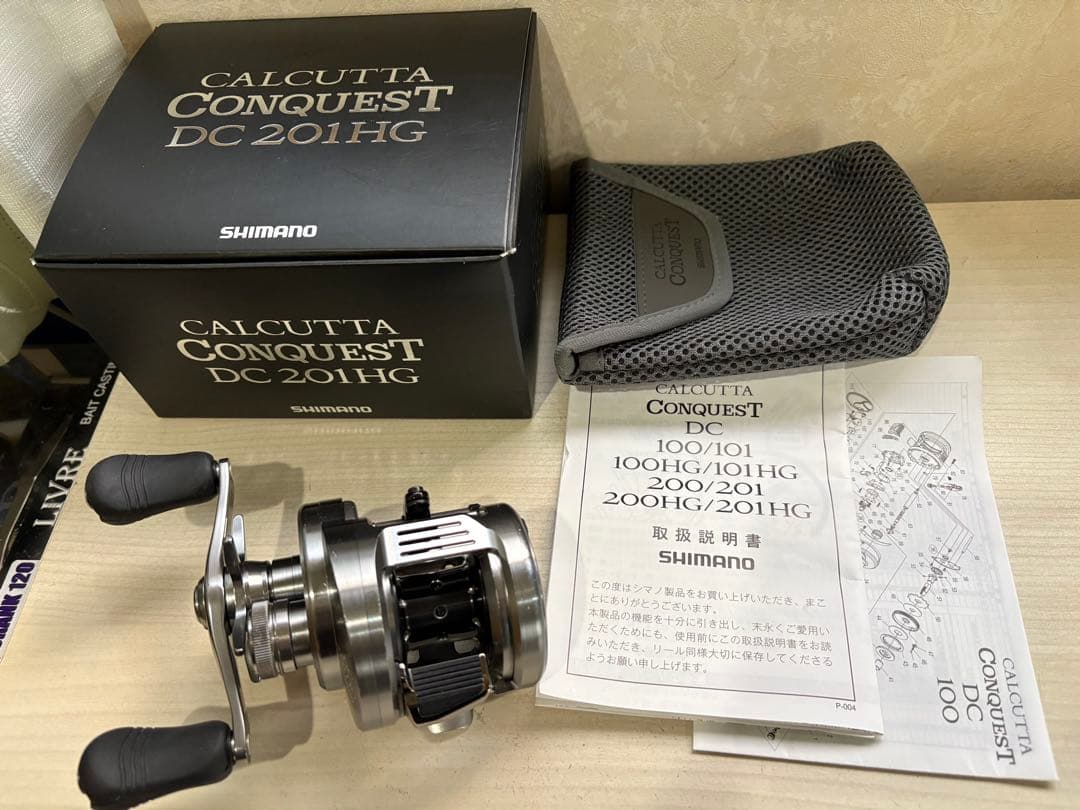 ★☆シマノ20カルカッタコンクエスト DC 201HG