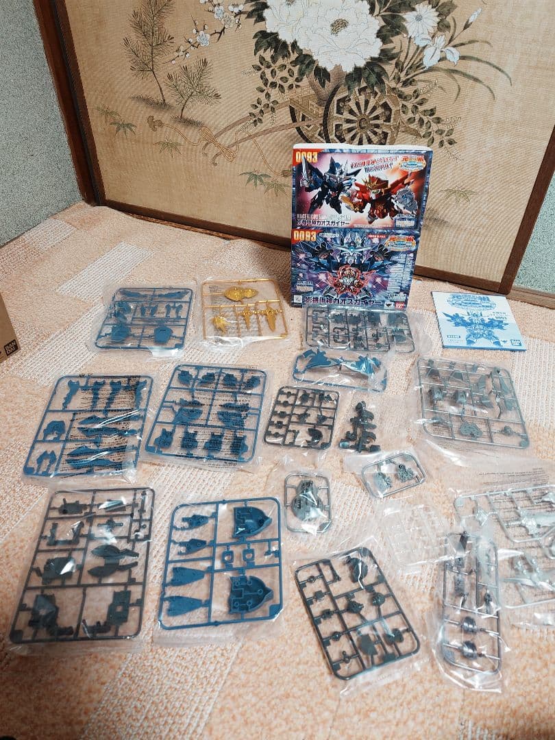 元祖SD ガンジェネシスセット